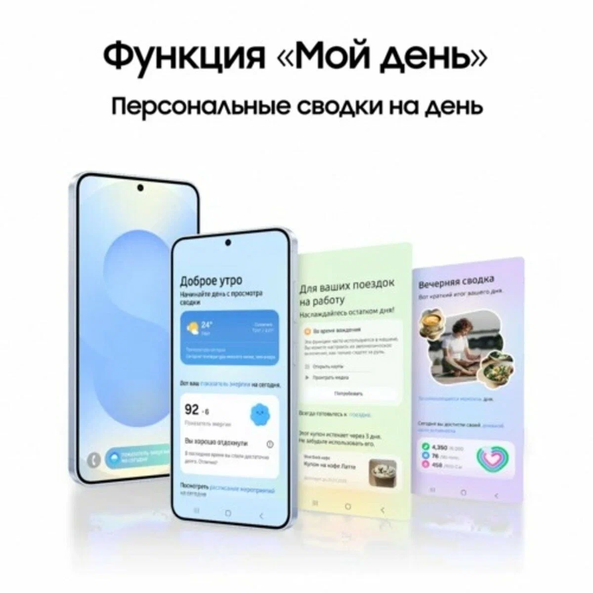 Смартфон Samsung Galaxy S25 Plus, 12/256GB, Dual: Nano SIM + eSIM, Mint (зеленый) KZ изображение 17
