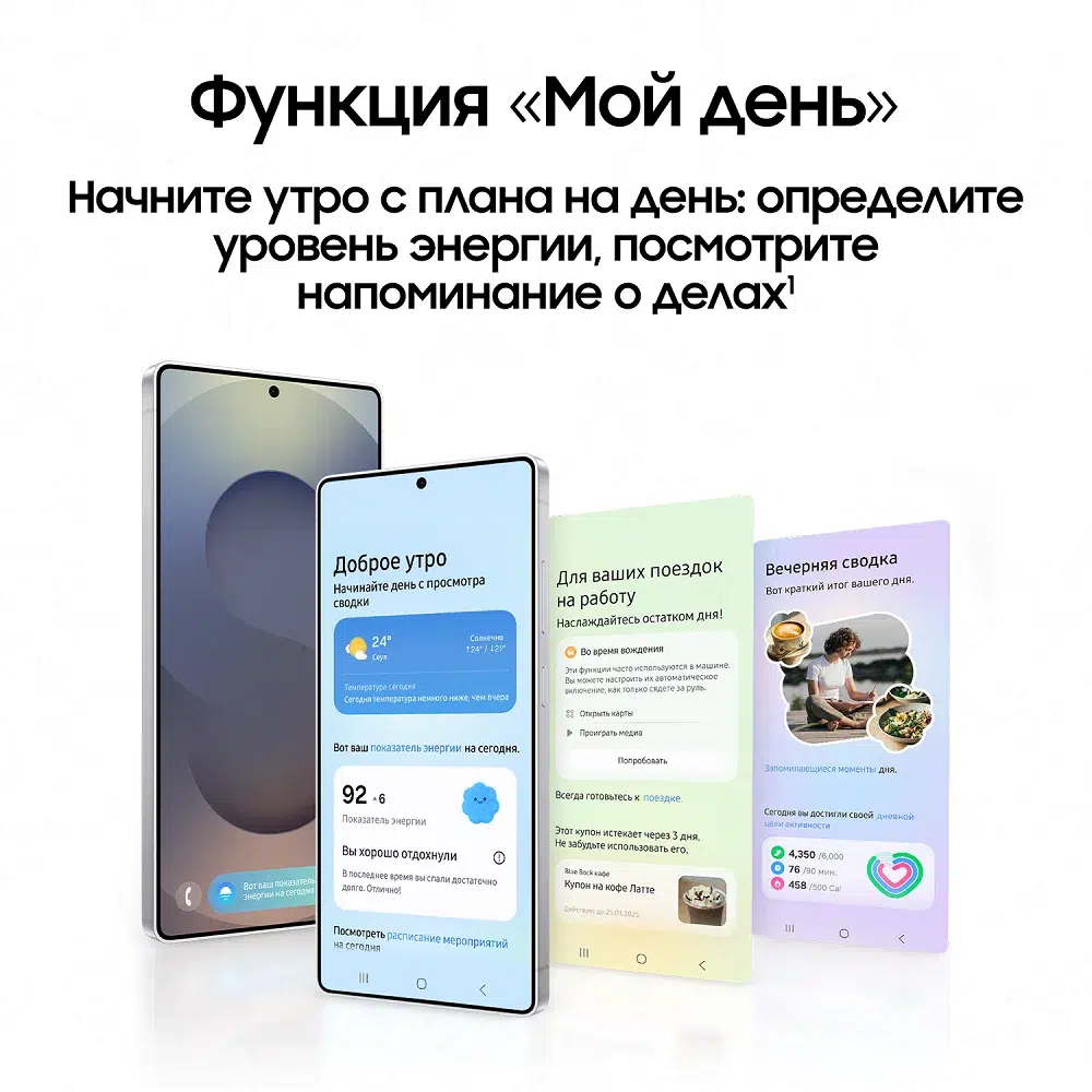 Смартфон Samsung Galaxy S25 Plus 6.7”, Snapdragon 8 Elite, 12/512 ГБ, Silver Shadow (EU) изображение 4