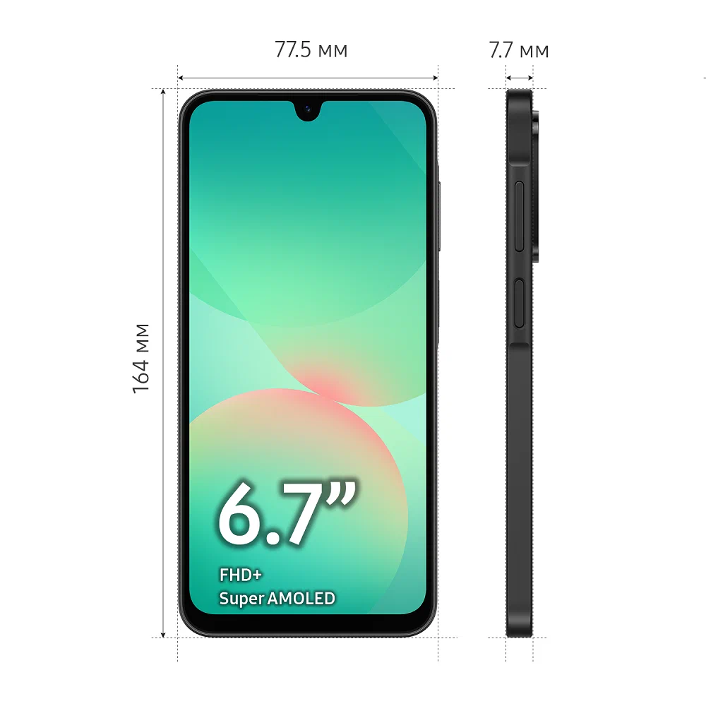 Смартфон Samsung Galaxy A26 6/128Gb, Dual nano SIM, черный (Black) изображение 9