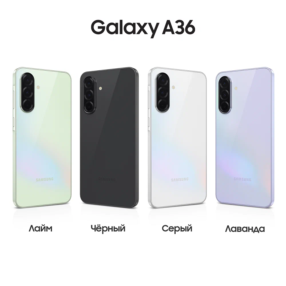 Смартфон Samsung Galaxy A36, 8/128 ГБ, Lime (Светло-зелёный), Global EU изображение 3
