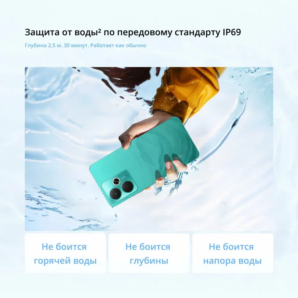 Смартфон realme 14T 12/256 ГБ RU, Dual nano SIM, зеленый (Green) изображение 14