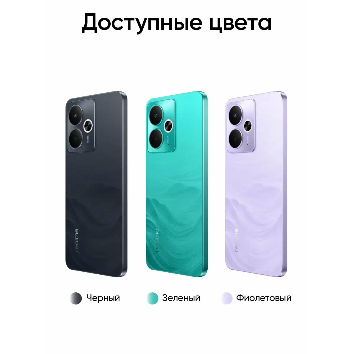Смартфон realme 14T 12/256 ГБ RU, Dual nano SIM, зеленый (Green) изображение 18