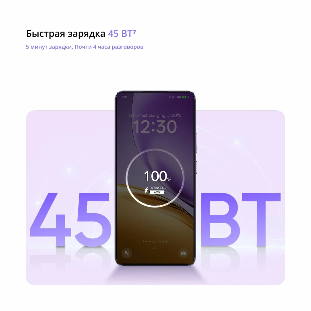 Смартфон realme 14T 12/256 ГБ RU, Dual nano SIM, зеленый (Green) изображение 7