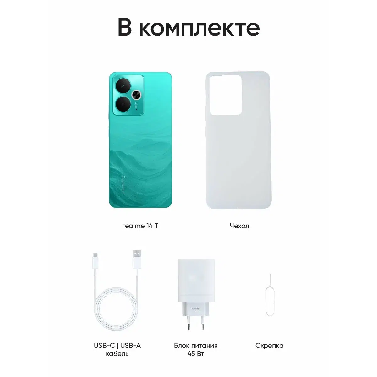 Смартфон realme 14T 8/256 ГБ RU (EAC), Dual: nano SIM, зеленый/green изображение 4