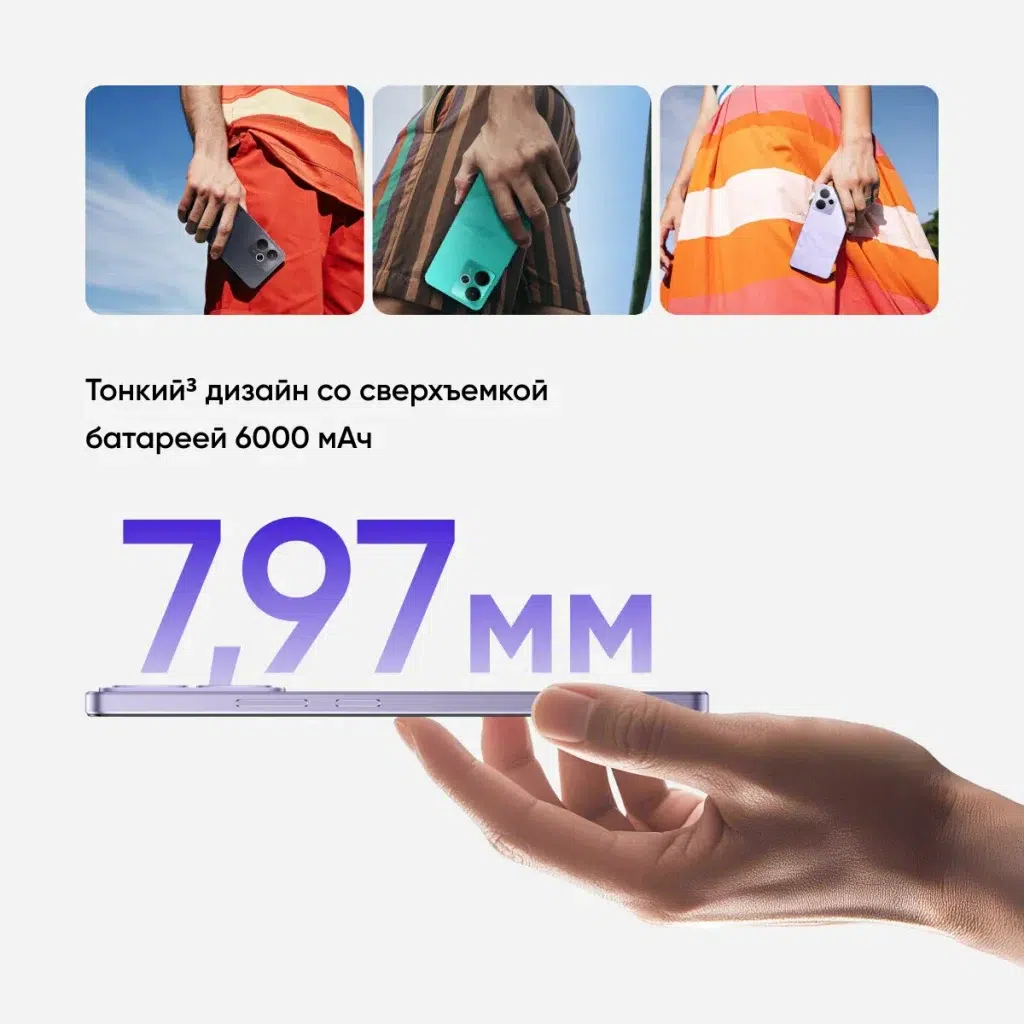 Смартфон realme 14T 8/256 ГБ RU (EAC), Dual: nano SIM, зеленый/green изображение 11