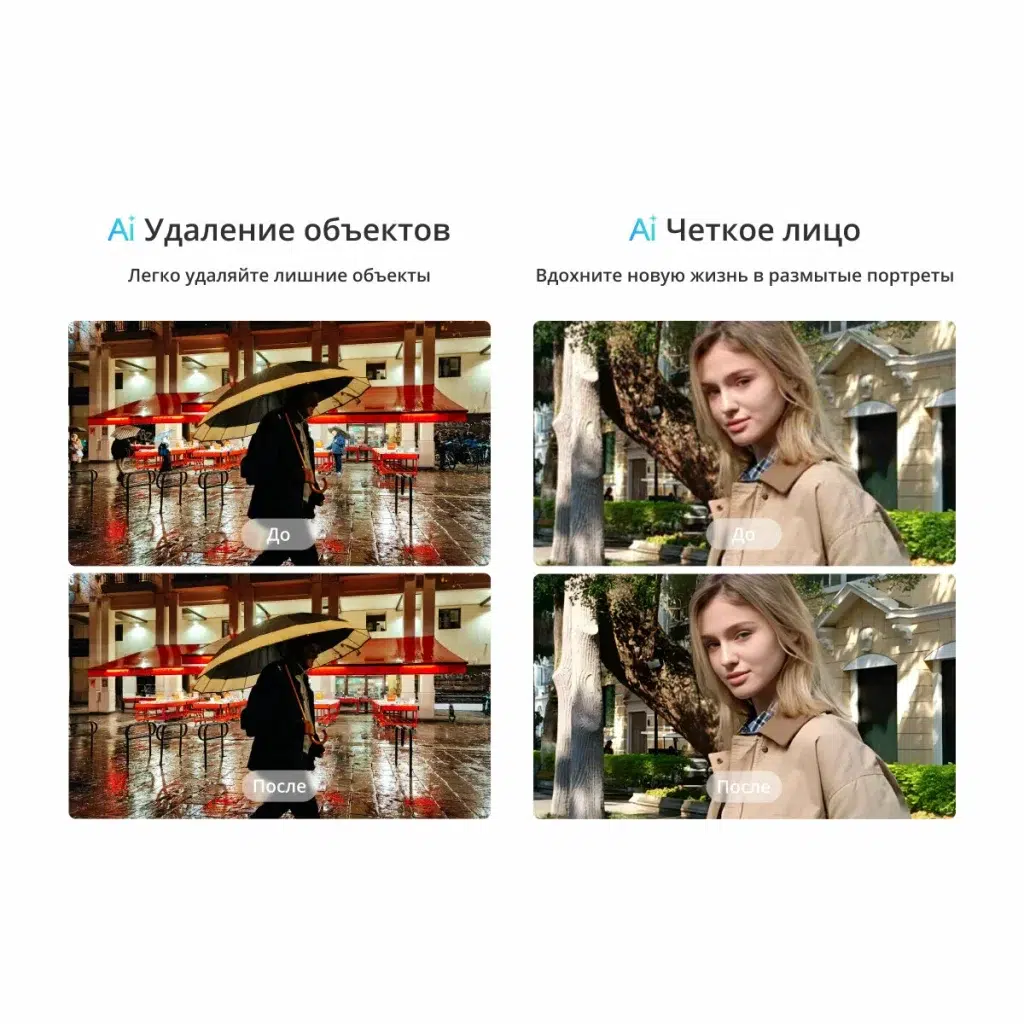 Смартфон realme 14T 8/256 ГБ RU (EAC), Dual: nano SIM, зеленый/green изображение 12