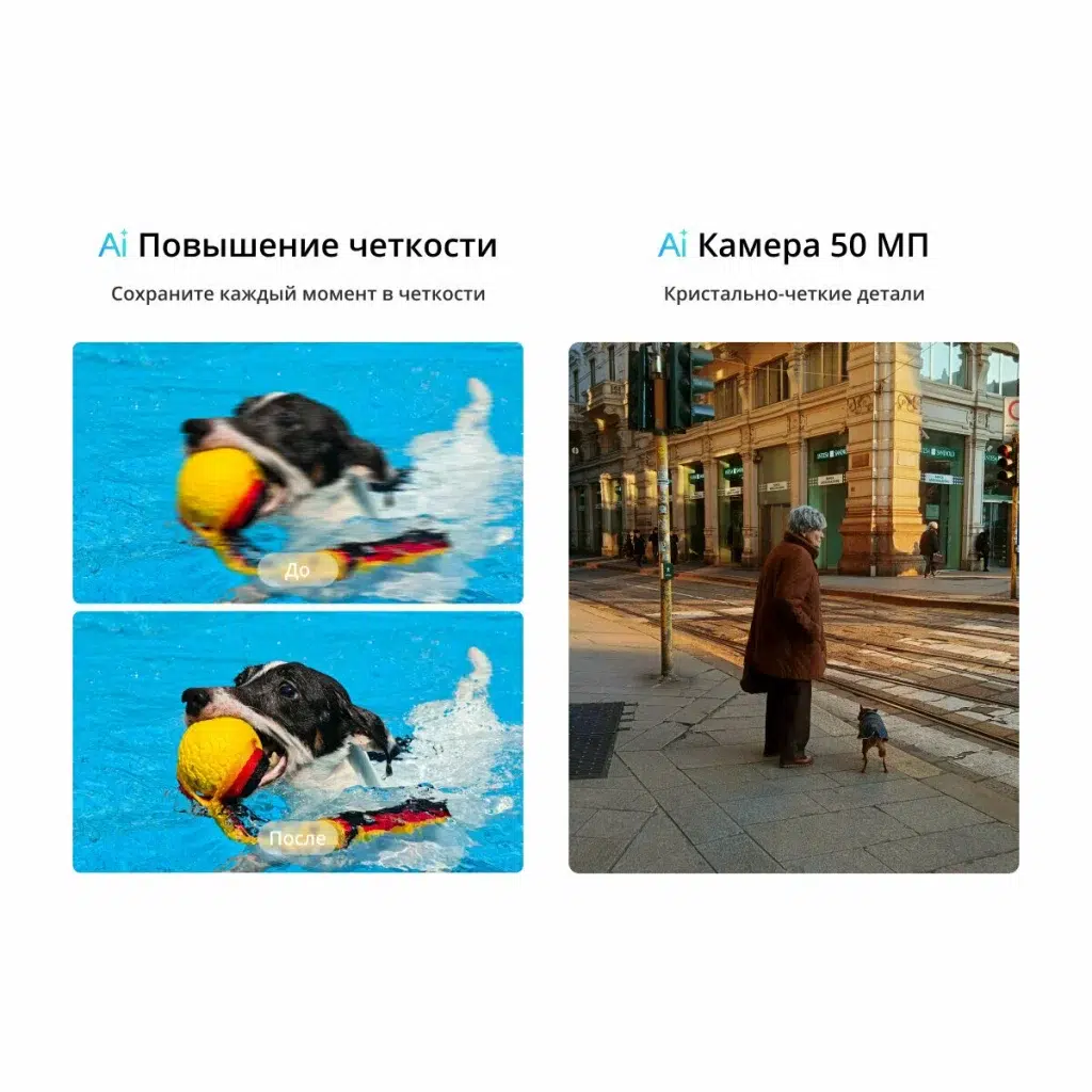 Смартфон realme 14T 8/256 ГБ RU (EAC), Dual: nano SIM, зеленый/green изображение 13