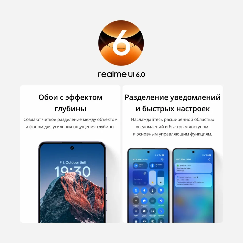Смартфон realme 14T 8/256 ГБ RU (EAC), Dual: nano SIM, зеленый/green изображение 16