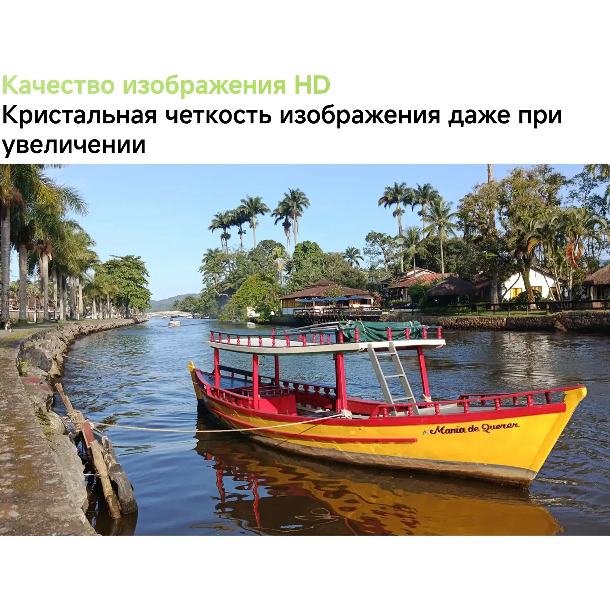 Смартфон Xiaomi Redmi Note 14 4G 8/128 ГБ RU, Dual nano SIM, черный изображение 11