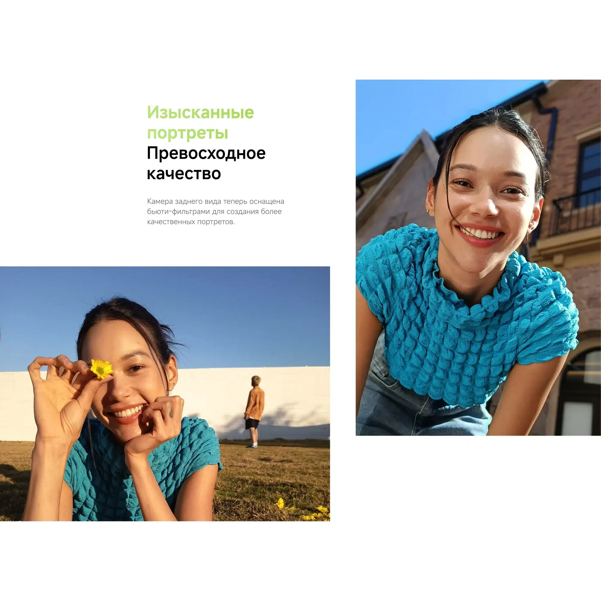 Смартфон Xiaomi Redmi Note 14 4G 8/128 ГБ RU, Dual nano SIM, черный изображение 14