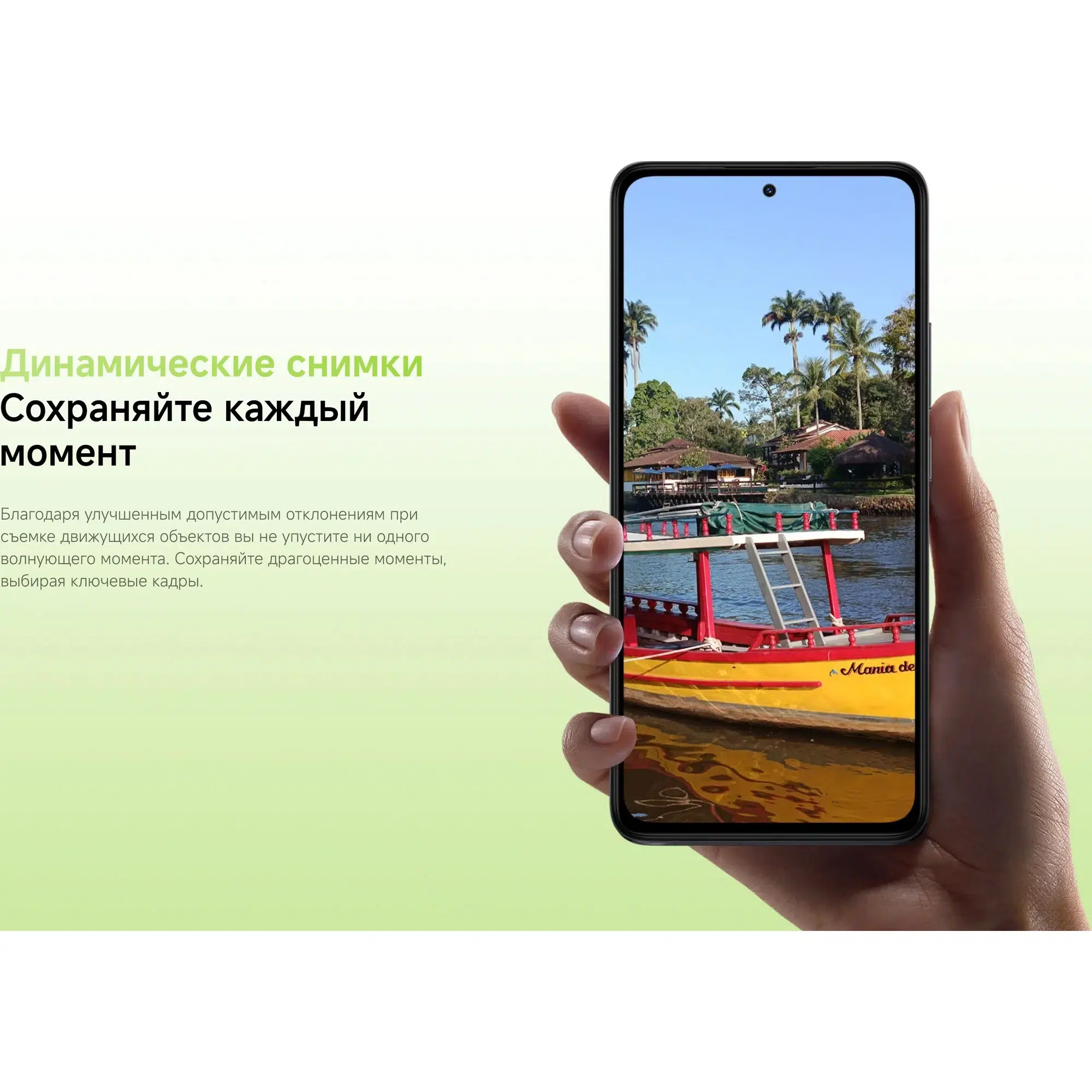 Смартфон Xiaomi Redmi Note 14 4G 8/128 ГБ RU, Dual nano SIM, черный изображение 15