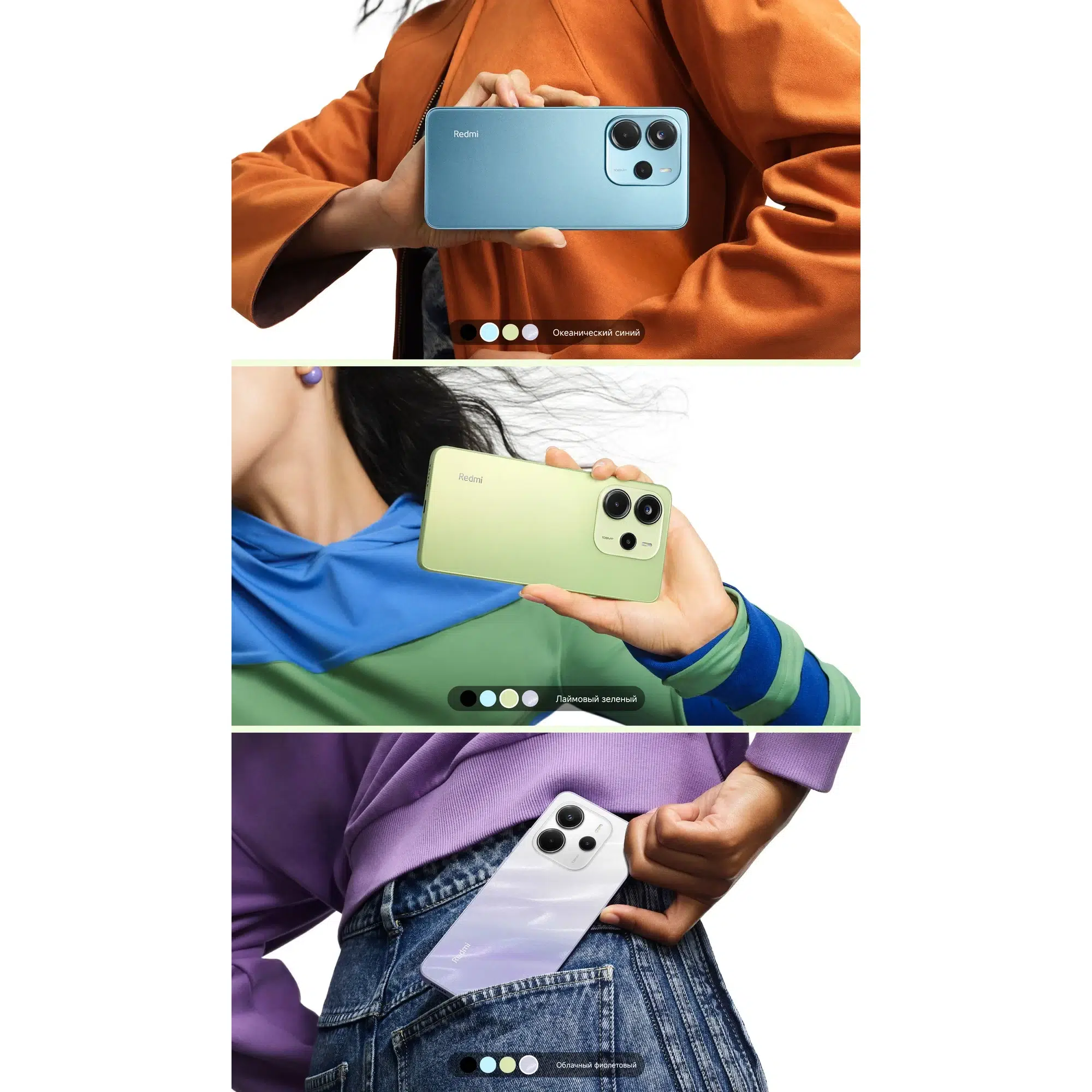 Смартфон Xiaomi Redmi Note 14 4G 8/128 ГБ RU, Dual nano SIM, черный изображение 25