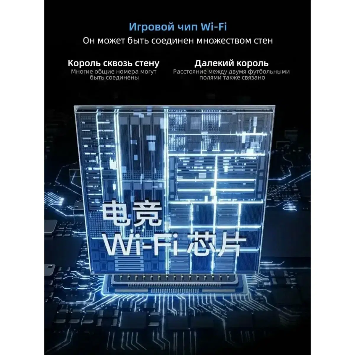 Смартфон OnePlus Ace 5 Racing Edition PLF110 12/256GB CN-Black Global ROM изображение 5