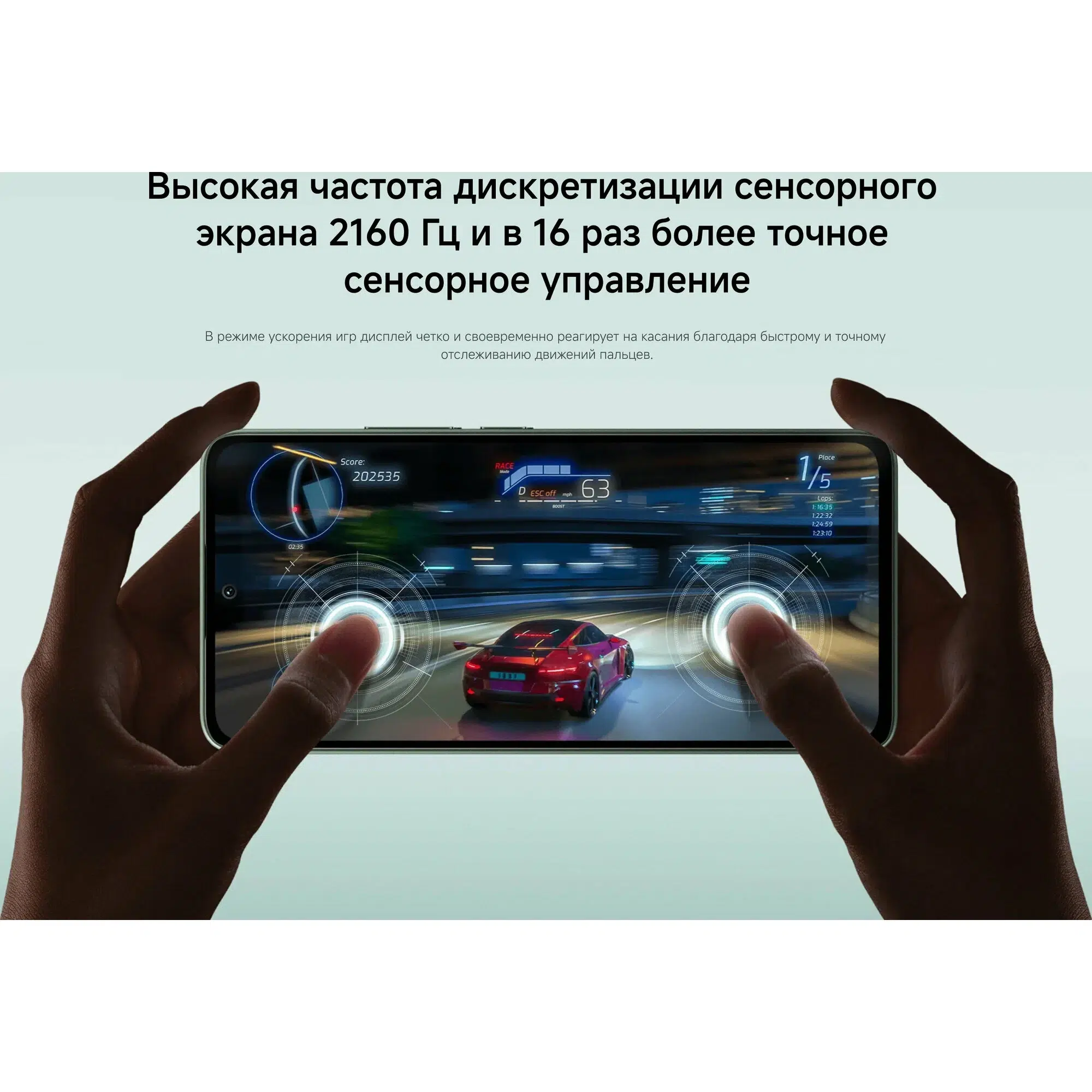 Смартфон Xiaomi Poco M7 Pro 5G 12/512, Dual nano SIM, Green (зеленый) изображение 19