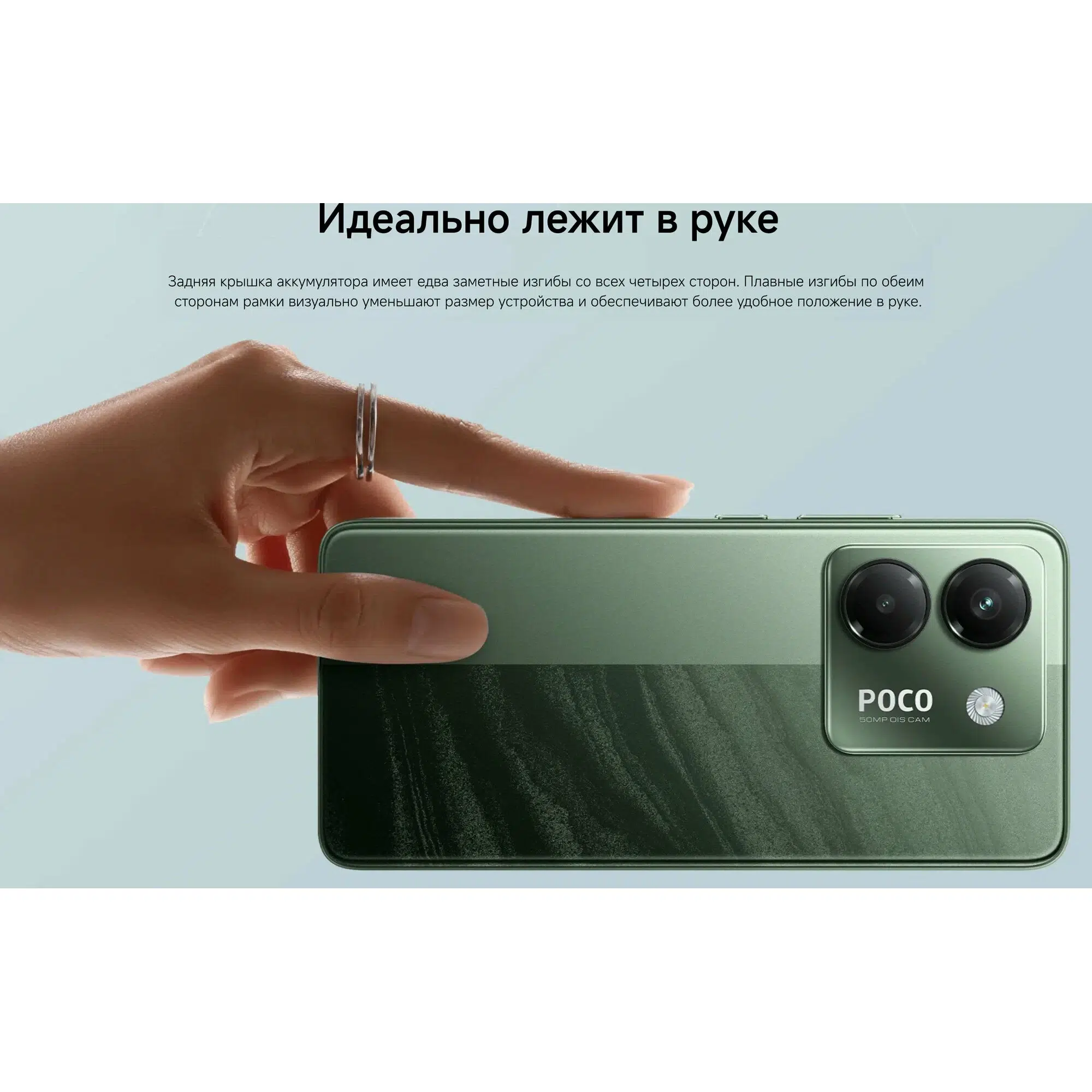 Смартфон Xiaomi Poco M7 Pro 5G 12/512, Dual nano SIM, Green (зеленый) изображение 30