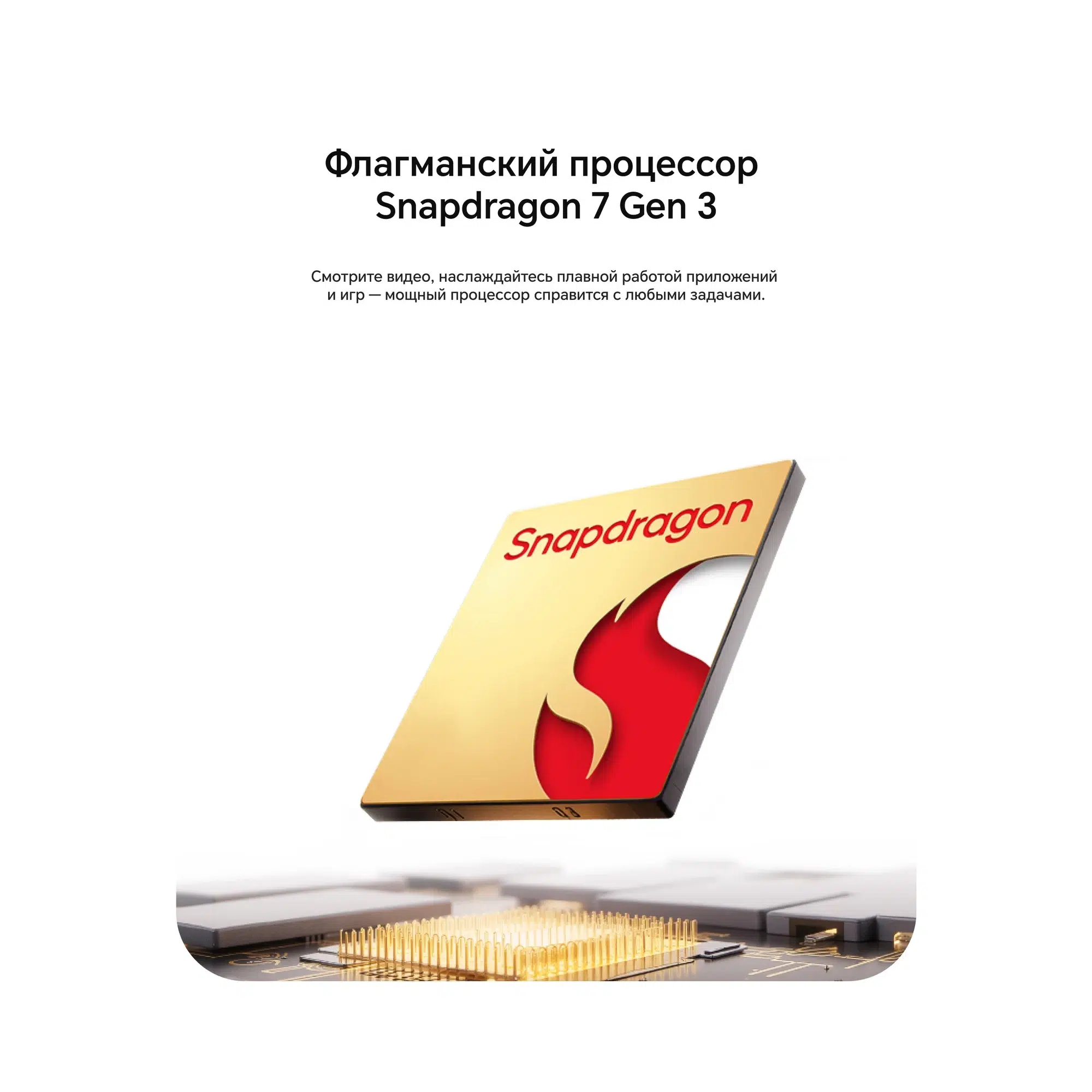 Смартфон HONOR 400 12/512 ГБ Global для РФ, Dual: nano SIM + eSIM, черный изображение 6