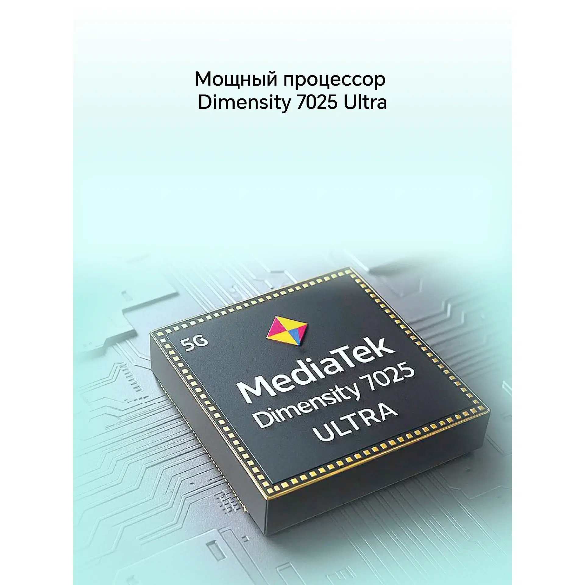 Смартфон HONOR 400 Lite 8/256 ГБ, (RU) Global для РФ, Dual nano SIM, бирюзовый изображение 7