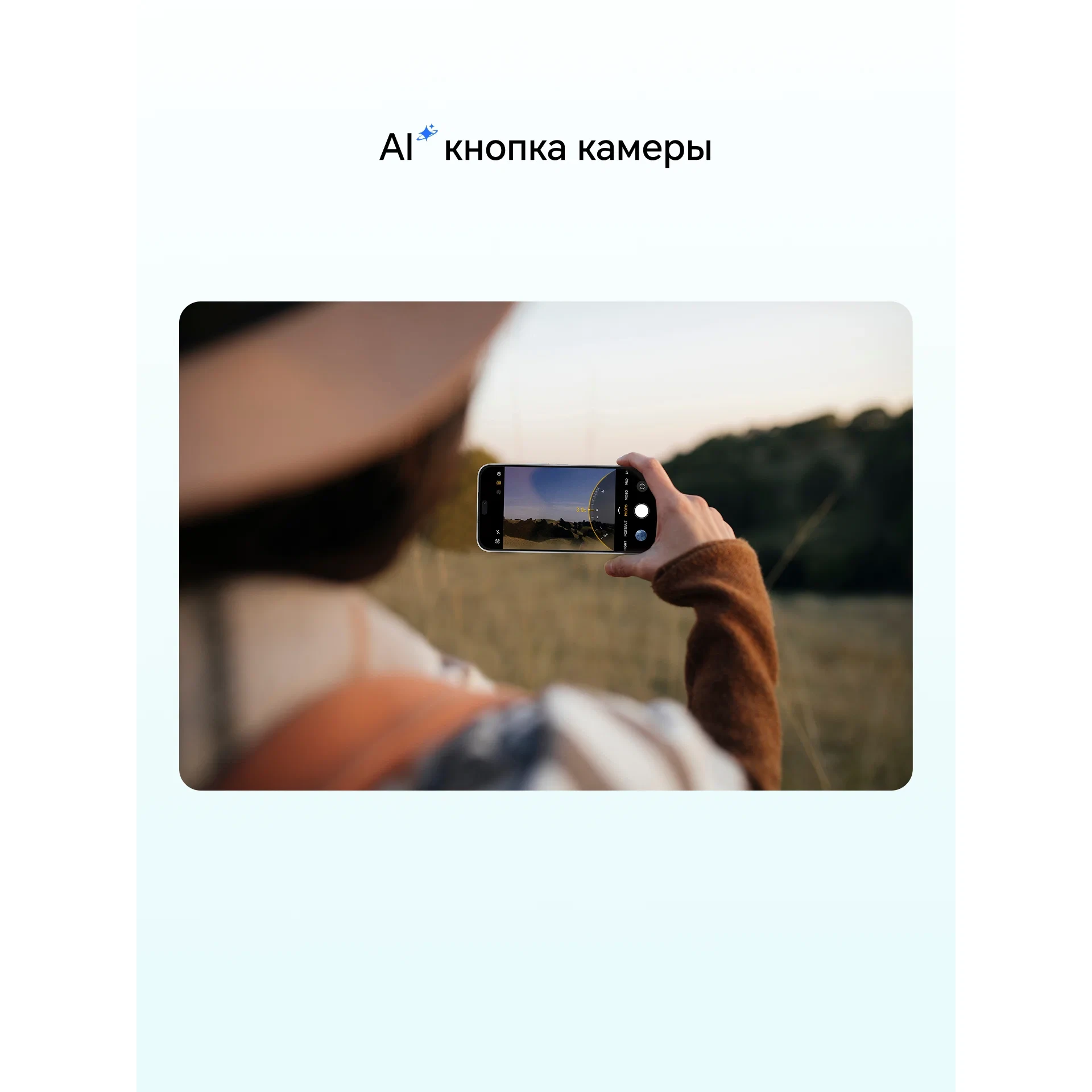 Смартфон HONOR 400 Lite 8/256 ГБ, (RU) Global для РФ, Dual nano SIM, бирюзовый изображение 2