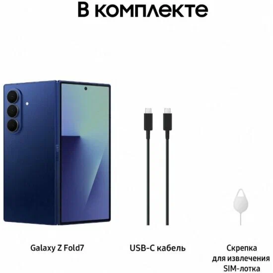 Смартфон Samsung Fold 7 12/256 Blue Shadow (Темно-синий) Global EU изображение 7