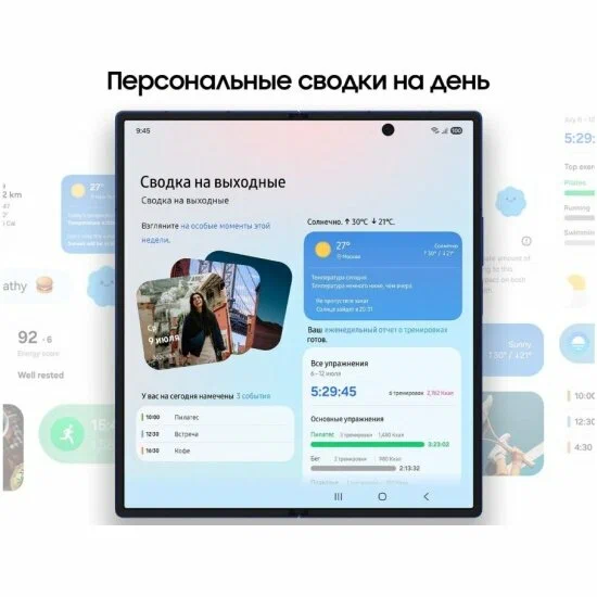 Смартфон Samsung Fold 7 12/256 Blue Shadow (Темно-синий) Global EU изображение 9