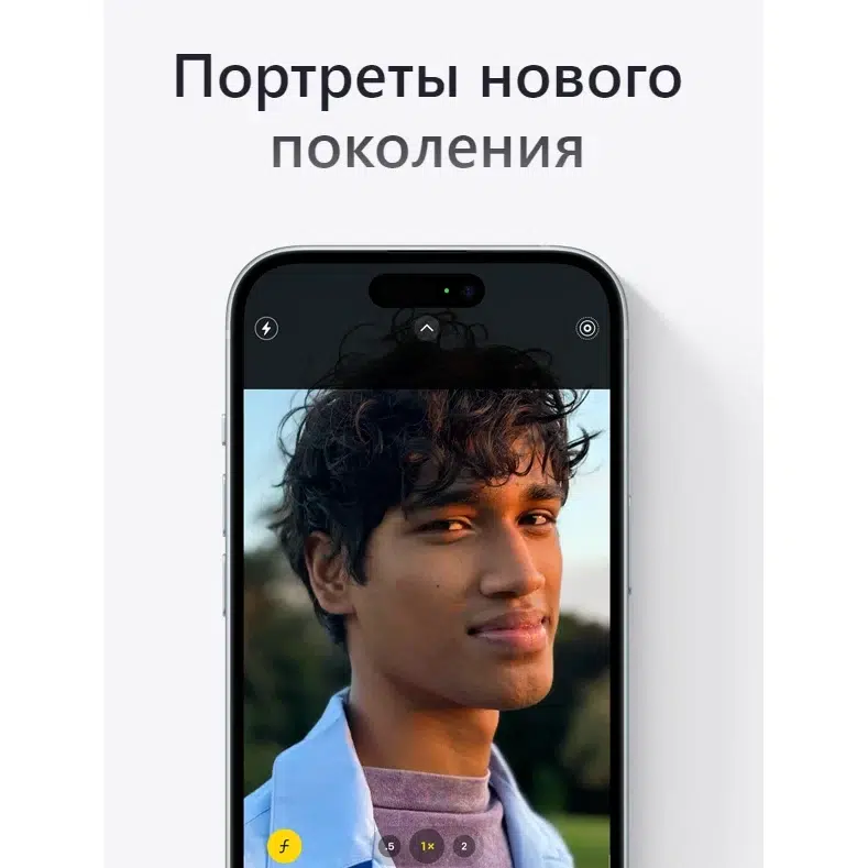 Смартфон Apple iPhone 15 Plus 512 Dual: nano SIM + eSIM Синий/Blue изображение 26