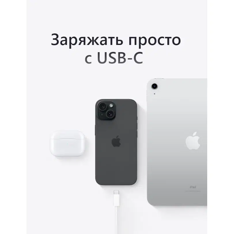 Смартфон Apple iPhone 15 Plus 512 Dual: nano SIM + eSIM Синий/Blue изображение 29