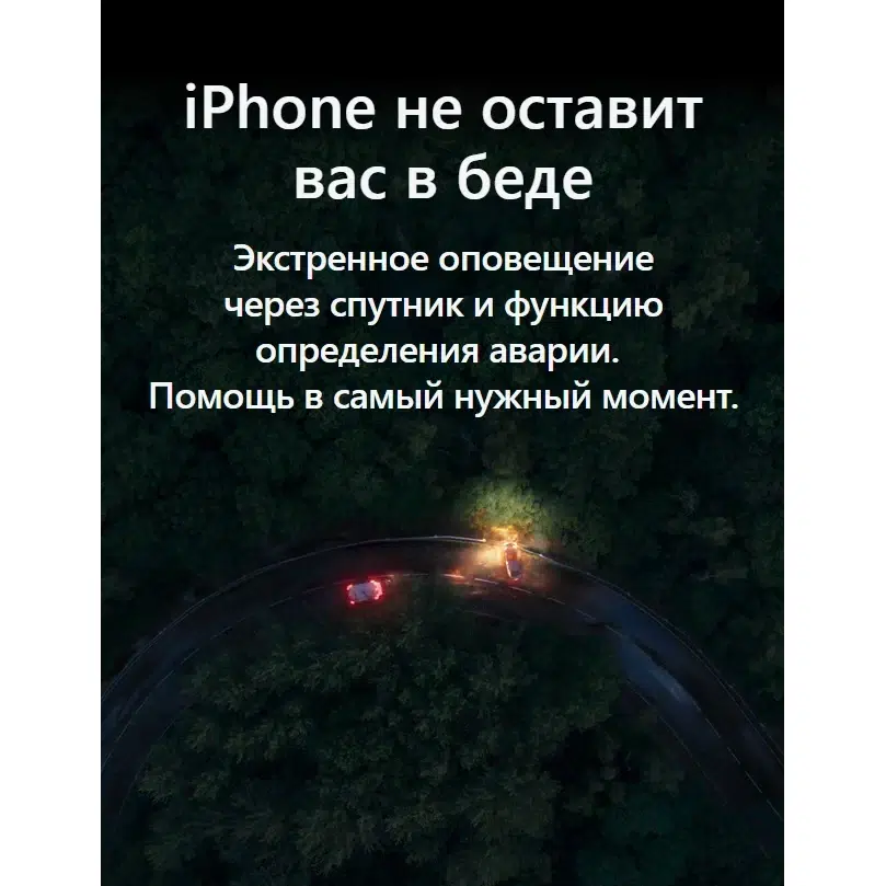 Смартфон Apple iPhone 15 Plus 512 Dual: nano SIM + eSIM Синий/Blue изображение 30