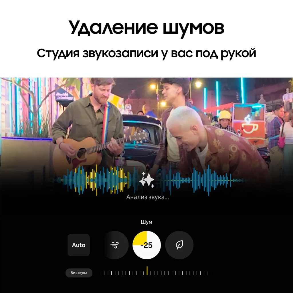 Смартфон Samsung Galaxy S25 Ultra 12/256 ГБ, Dual: nano SIM + eSIM, Jetblack (черный) изображение 12