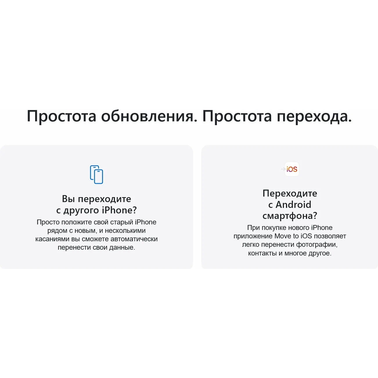 Смартфон Apple iPhone 15 256 GB, Dual: nano SIM + eSIM, Pink (розовый) EU изображение 13