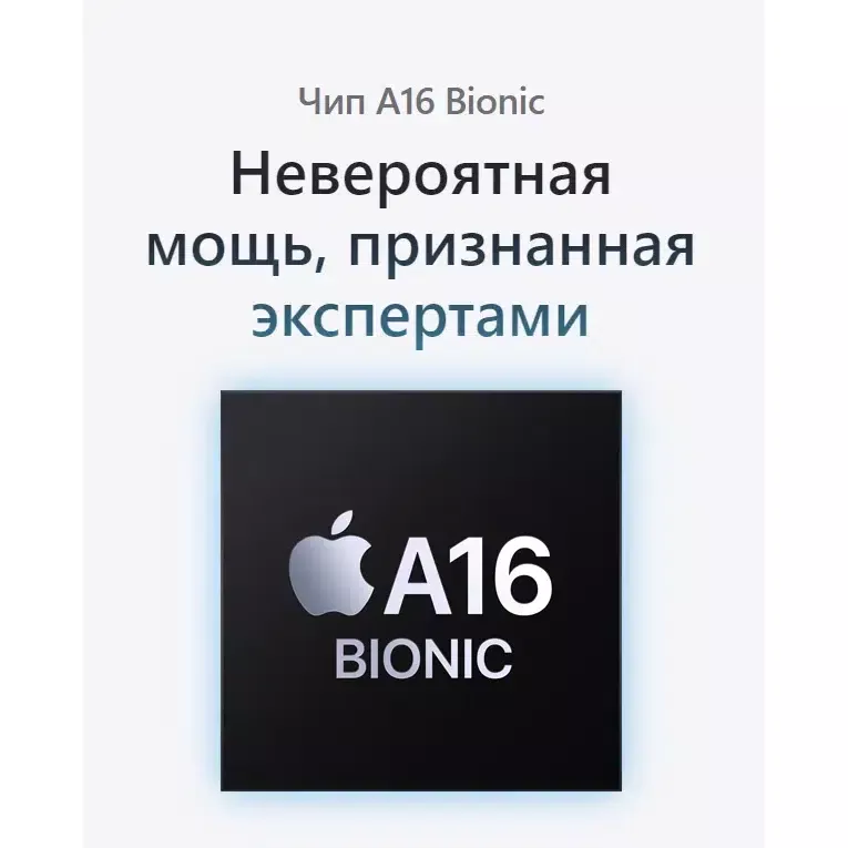 Смартфон Apple iPhone 15 256 GB, Dual: nano SIM + eSIM, Pink (розовый) EU изображение 27