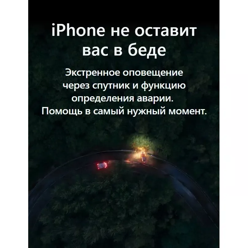 Смартфон Apple iPhone 15 256 GB, Dual: nano SIM + eSIM, Pink (розовый) EU изображение 29