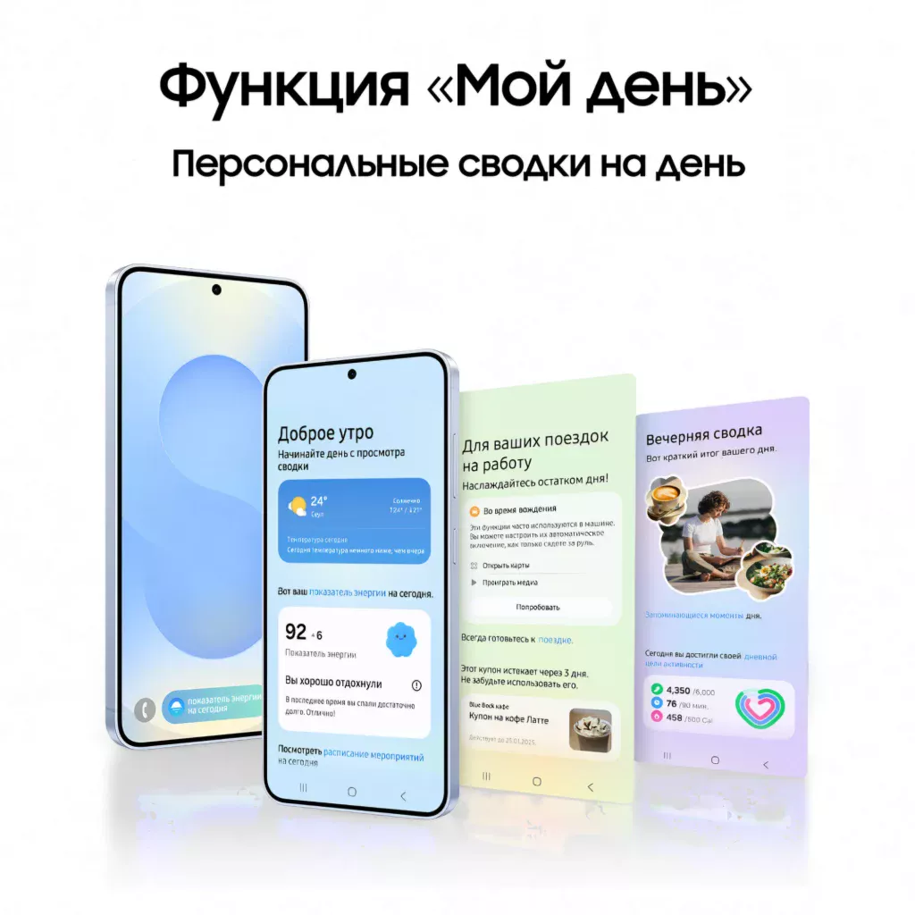Смартфон Samsung S25 12/256Gb Silver Shadow (Серебристый) EU изображение 4