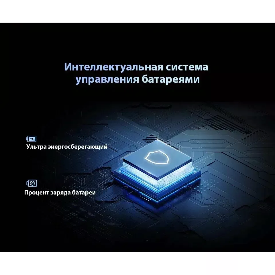 Смартфон DOOGEE S200, (12+20) 32/256Gb, Gray (Серый), 10100 мАч изображение 10