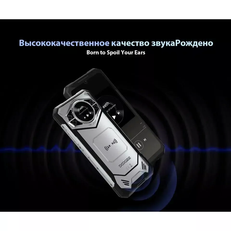 Смартфон DOOGEE S200, (12+20) 32/256Gb, Gray (Серый), 10100 мАч изображение 12