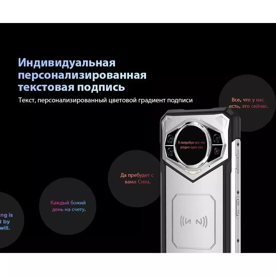 Смартфон DOOGEE S200, (12+20) 32/256Gb, Gray (Серый), 10100 мАч изображение 23