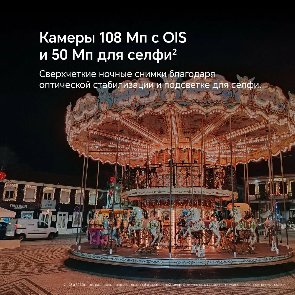 Смартфон Honor X8C 8/512 Gb Snapgragon 685 Marrs Green (Зеленый) изображение 12