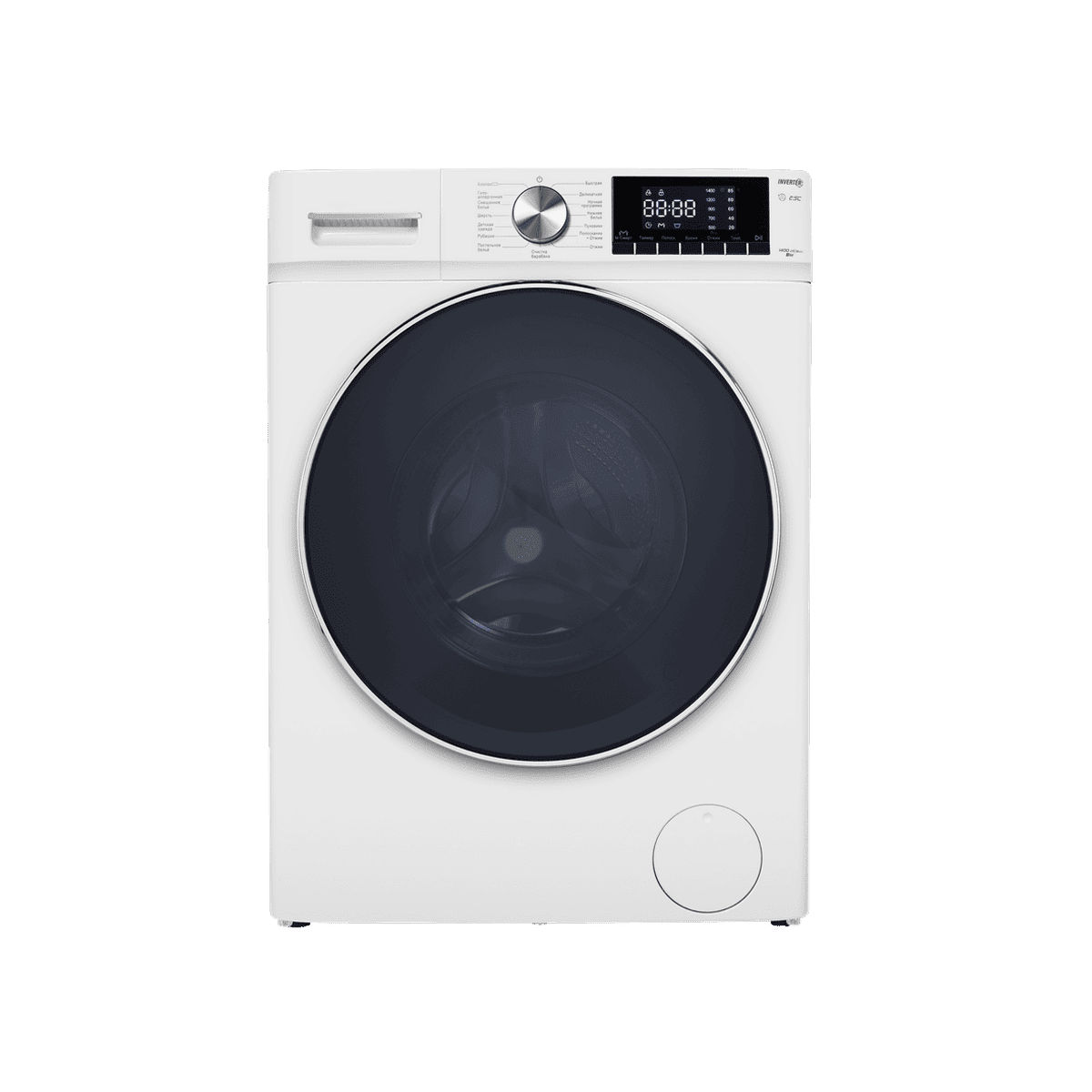 Бытовая техника