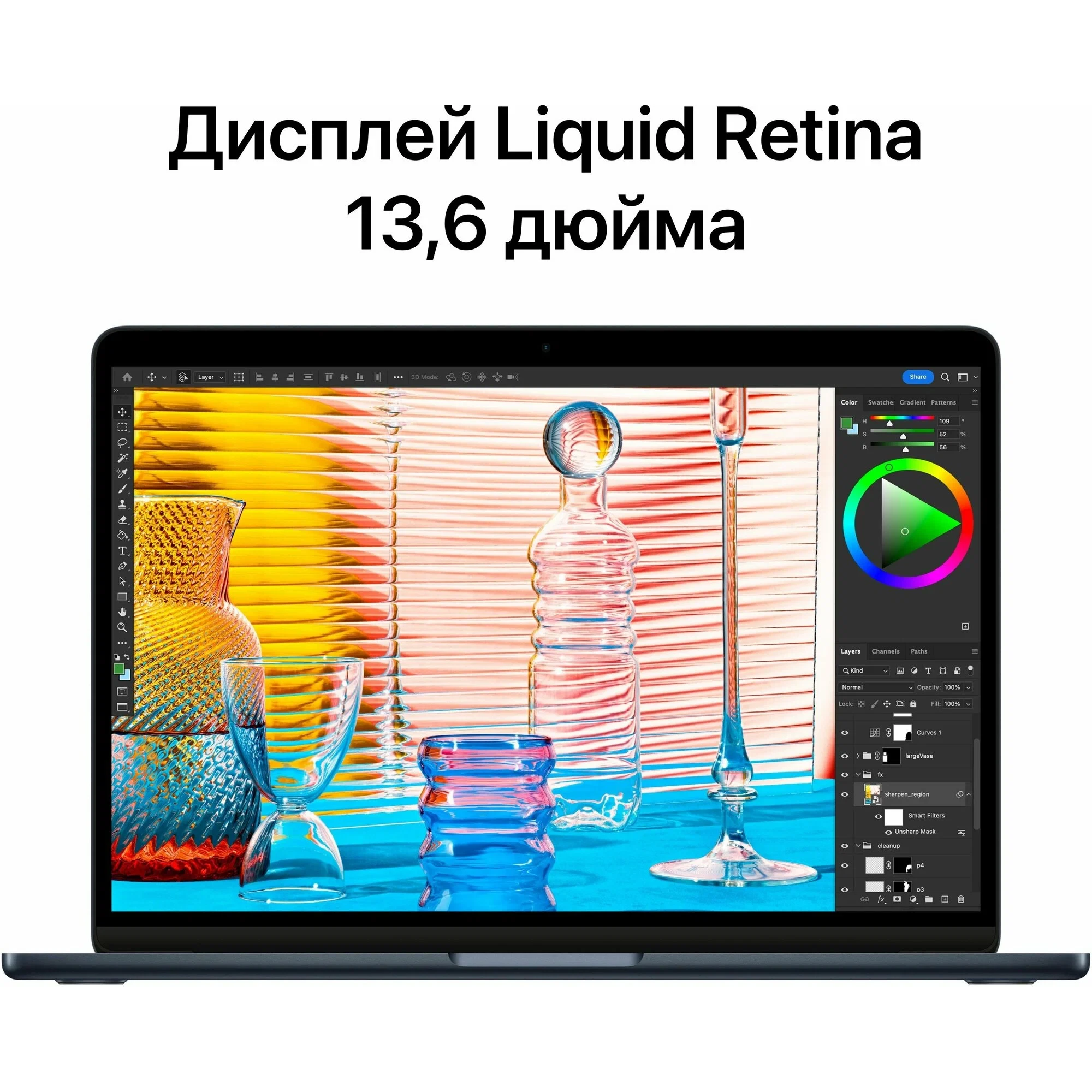 Ноутбук Apple MacBook Air 13 (2022) M2, 8/256 ГБ, MLY33, Midnight | Темная Ночь, английская раскладка изображение 10