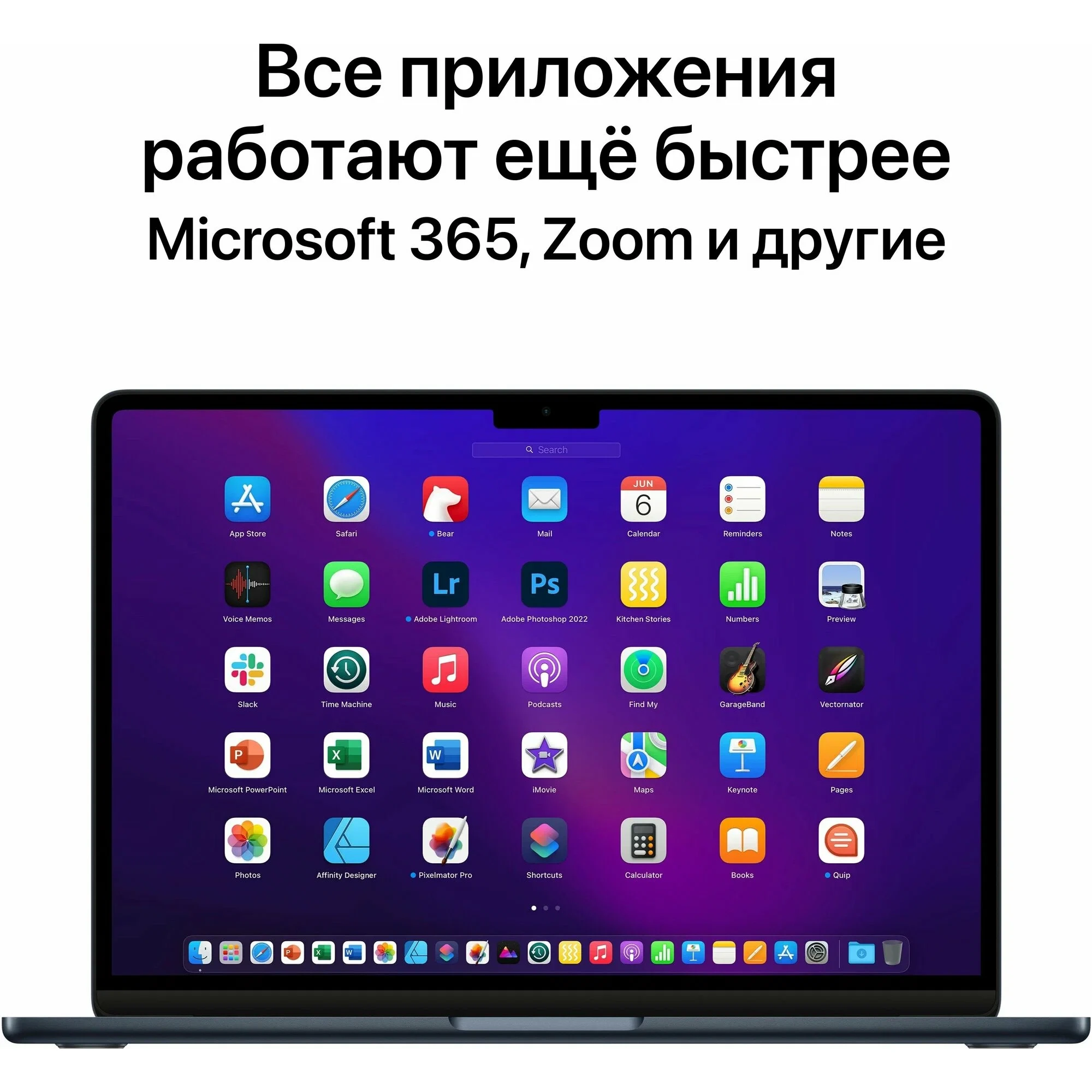 Ноутбук Apple MacBook Air 13 (2022) M2, 8/256 ГБ, MLY33, Midnight | Темная Ночь, английская раскладка изображение 13
