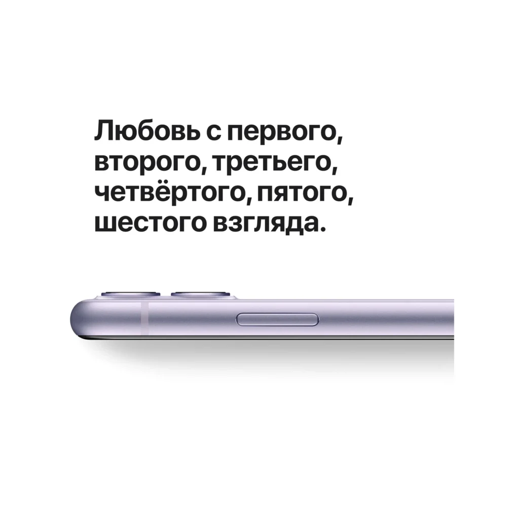 iPhone 11 64Gb Black EU изображение 10