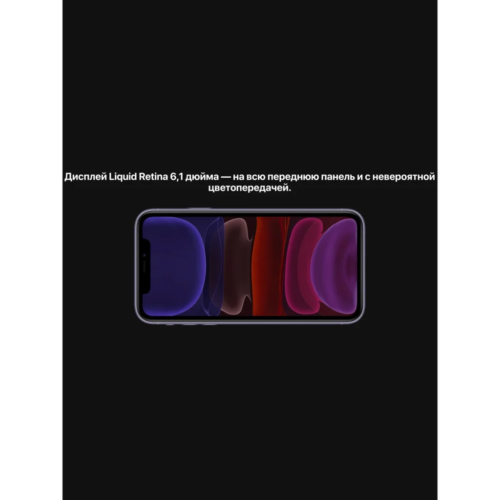 iPhone 11 64Gb Black EU изображение 11