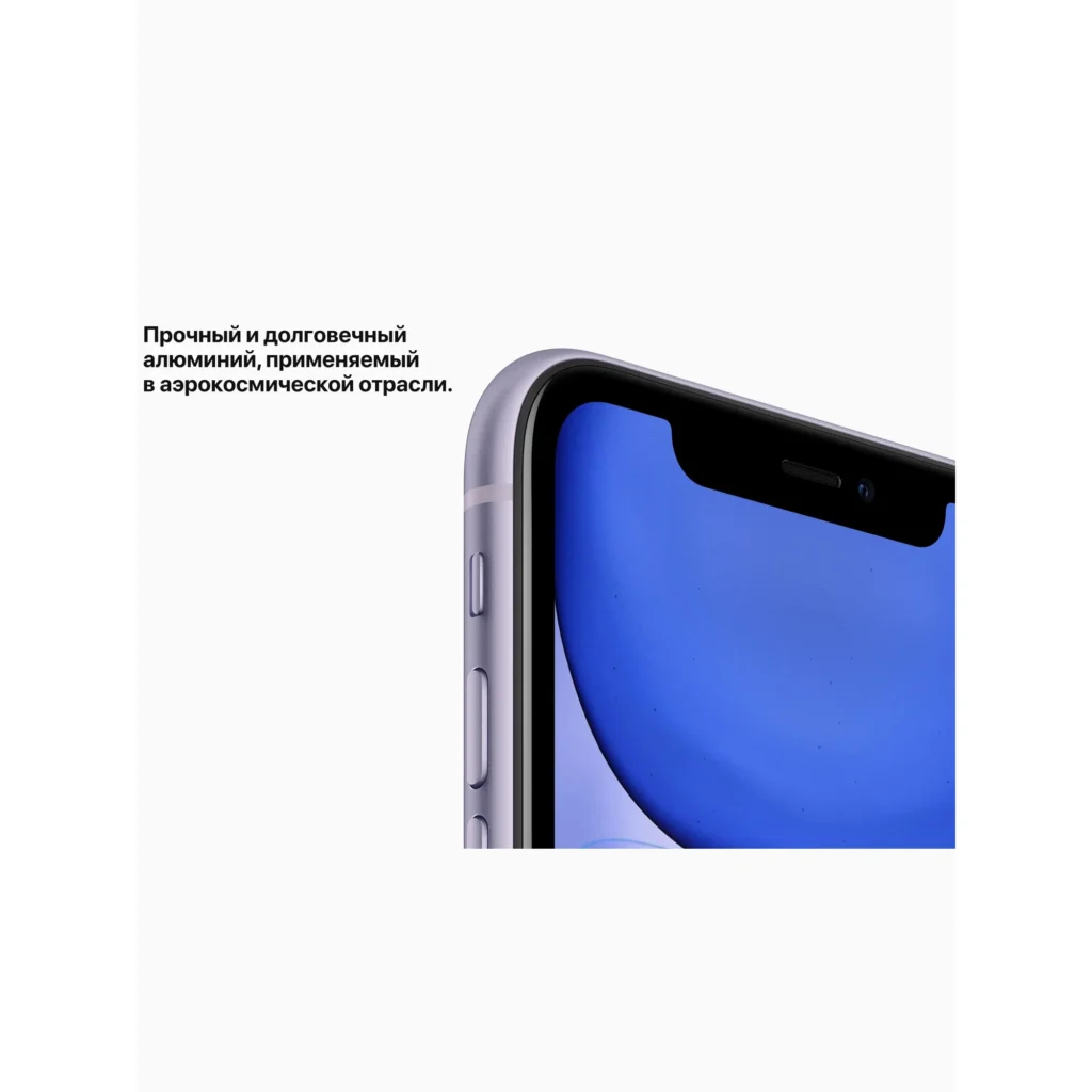 iPhone 11 64Gb Black EU изображение 12