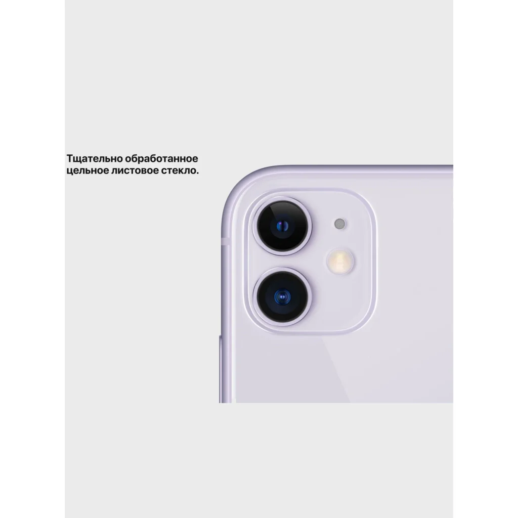 iPhone 11 64Gb Black EU изображение 13