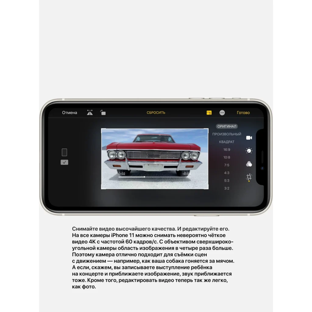 iPhone 11 64Gb Black EU изображение 16