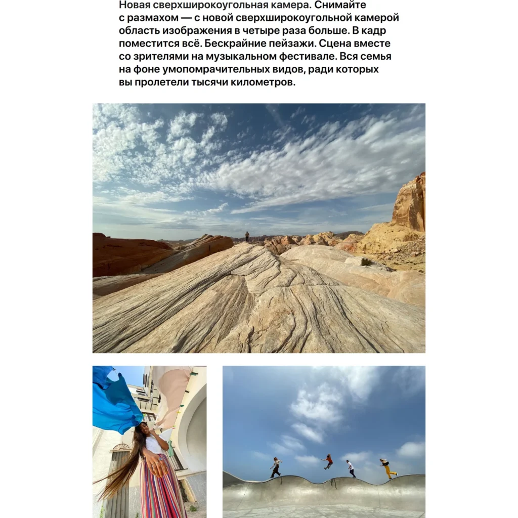 iPhone 11 64Gb Black EU изображение 18