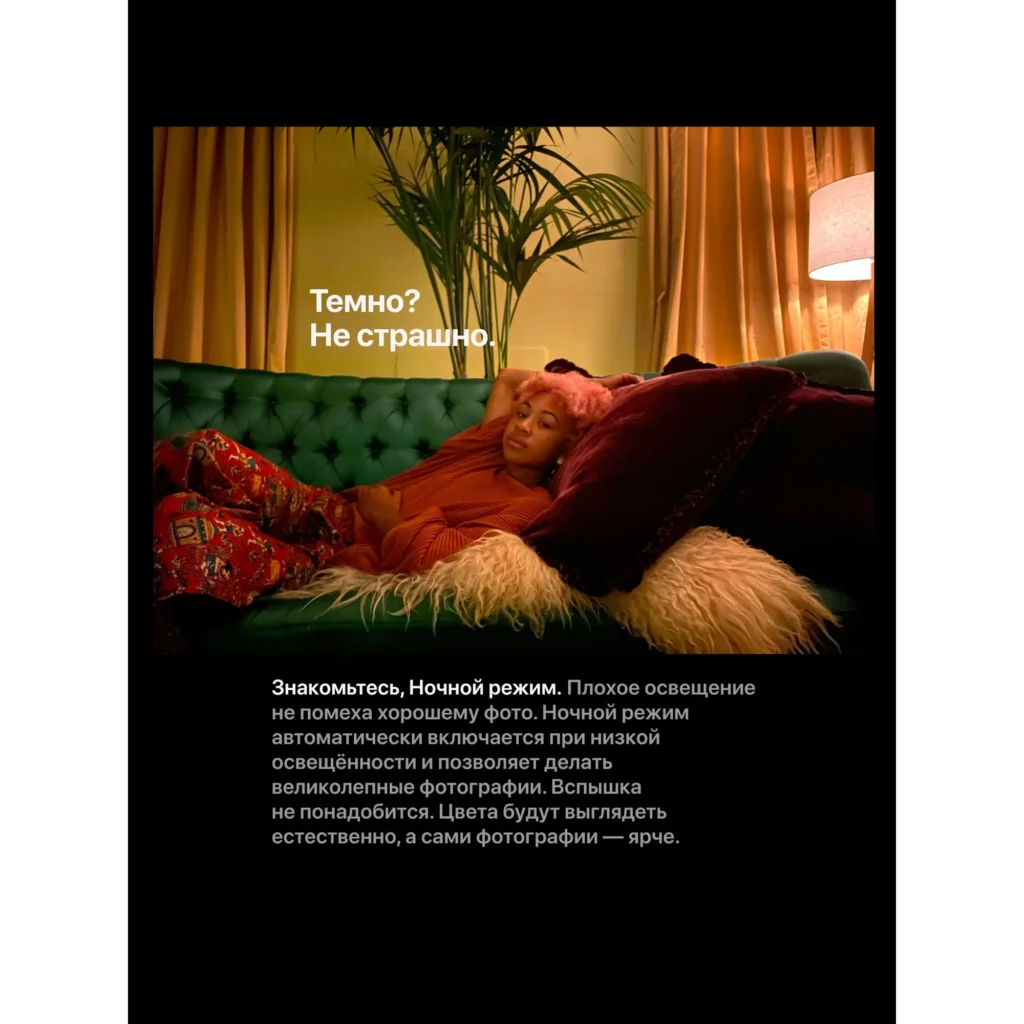 iPhone 11 64Gb Black EU изображение 19