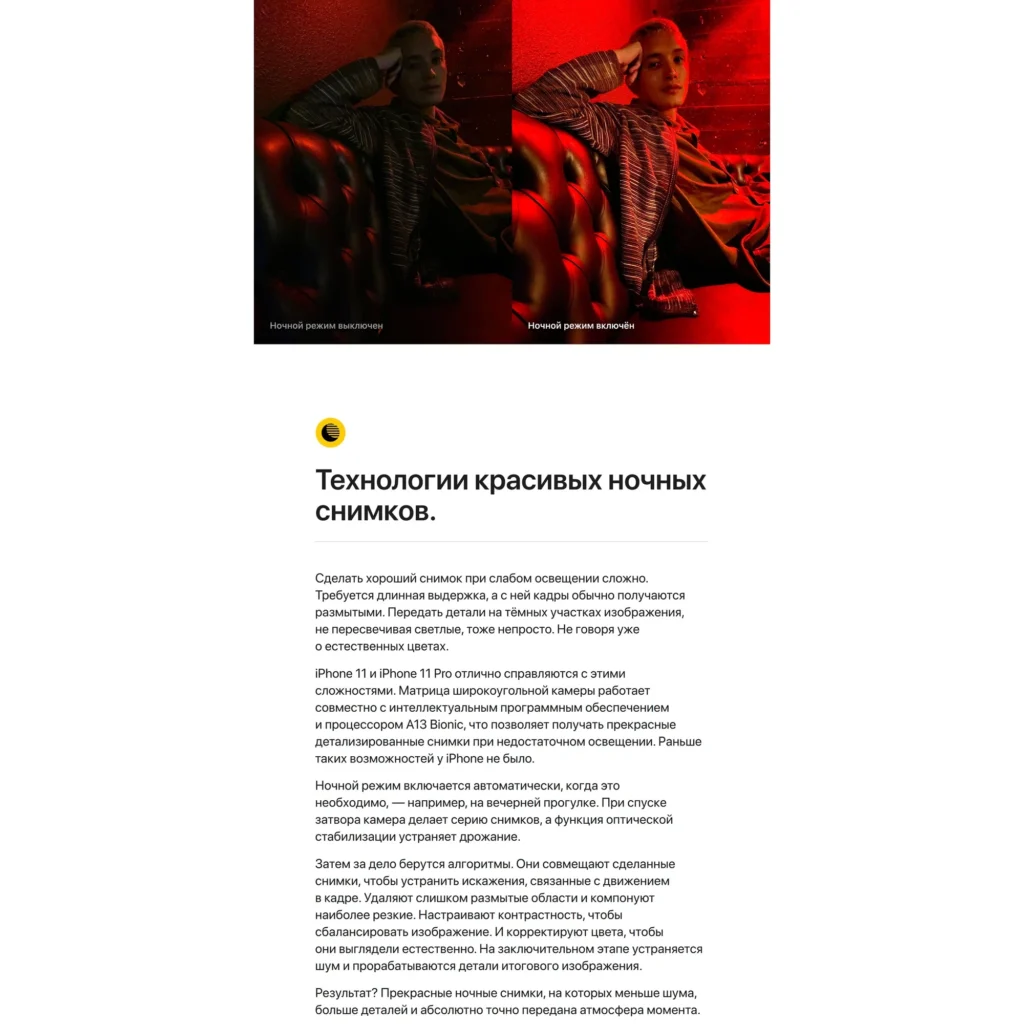 iPhone 11 64Gb Black EU изображение 20