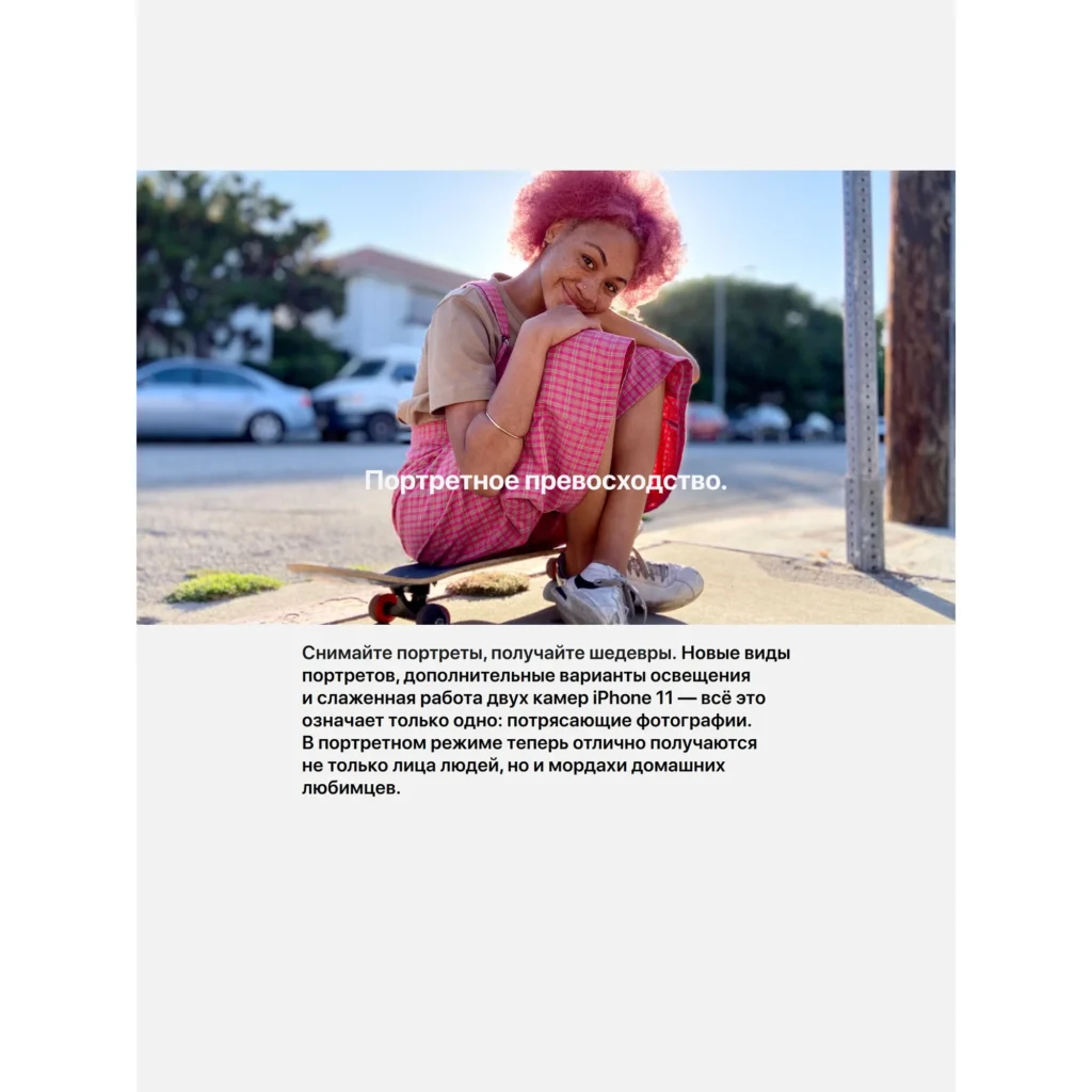 iPhone 11 64Gb Black EU изображение 21