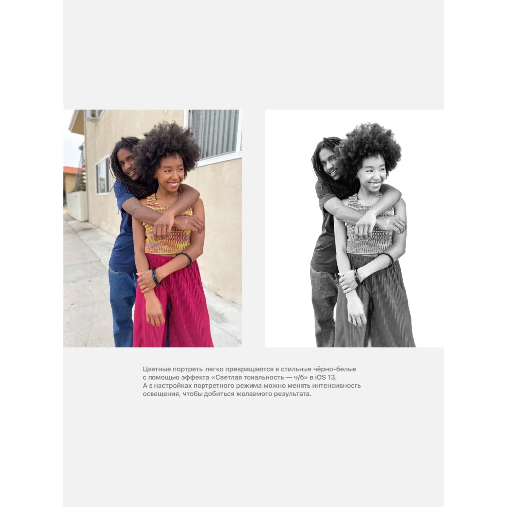 iPhone 11 64Gb Black EU изображение 22