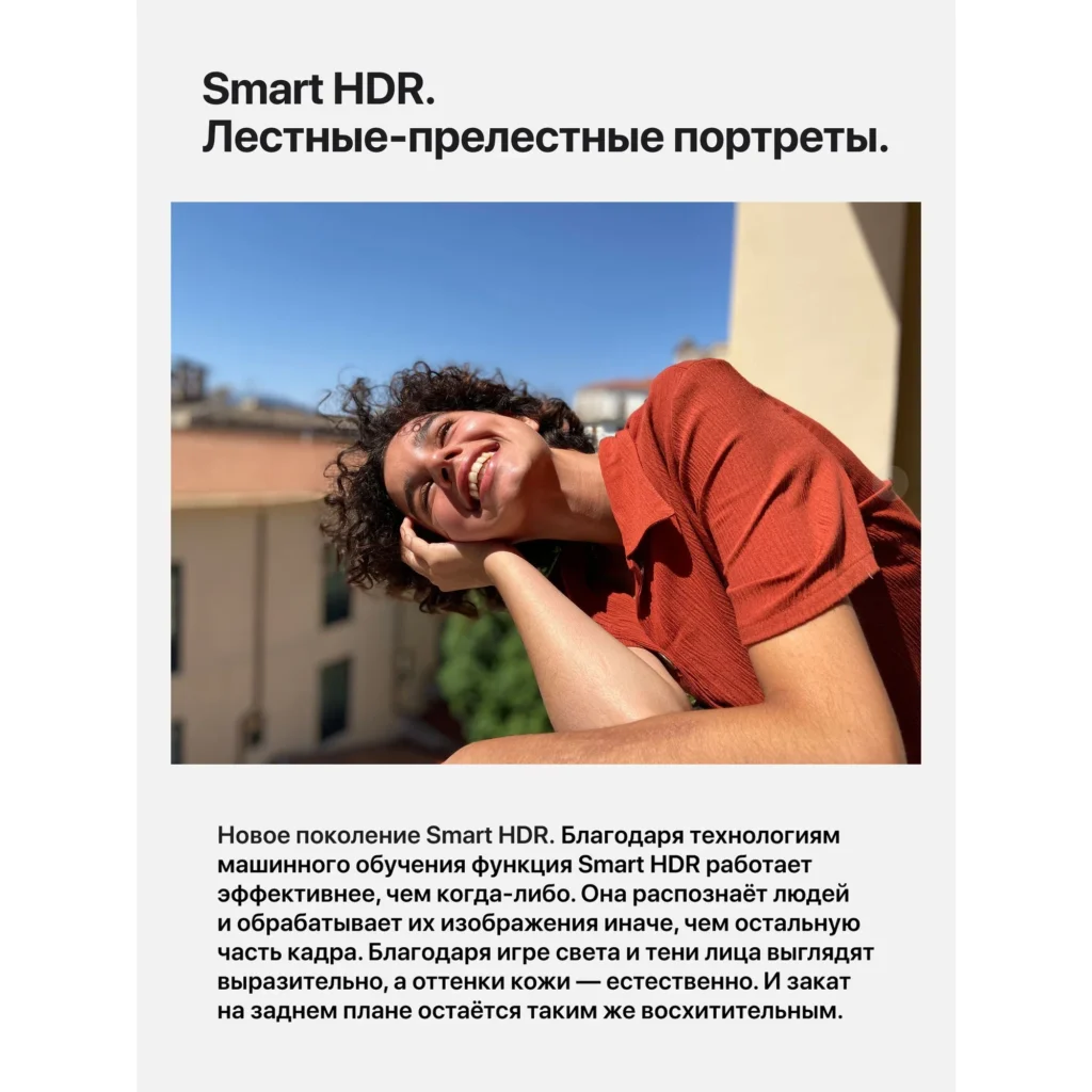 iPhone 11 64Gb Black EU изображение 23